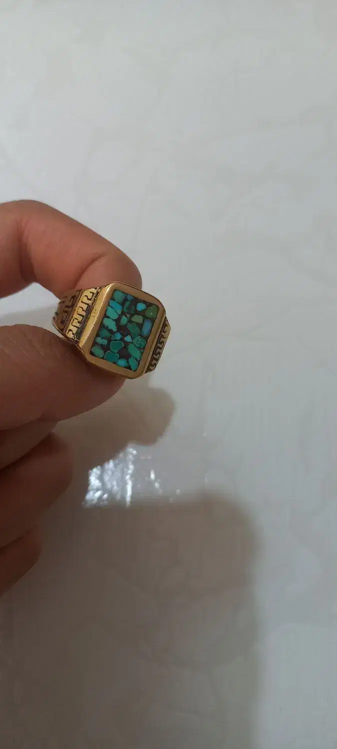 انگشتر جنس برنج سنگ فیروزه ی نیشابور نو|بدلیجات|تهران, وردآورد|دیوار