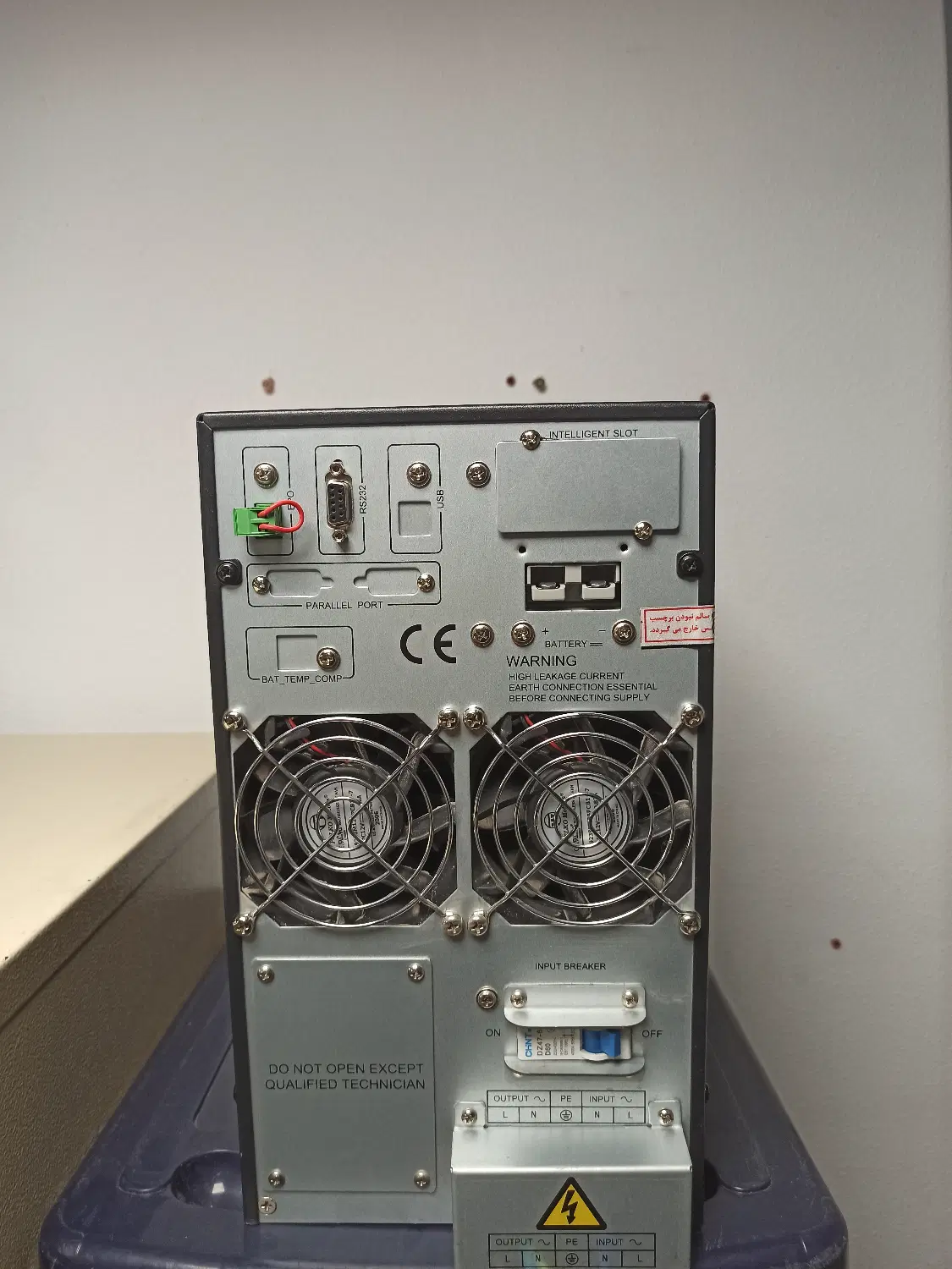 فروش UPS آنلاین صنعتی Jupiter 9010PRO|مودم و تجهیزات شبکه|گرمدره, |دیوار