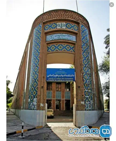 د.پروژه .رساله..پایان نامه پروپوزال ترجمه سمینار|خدمات آموزشی|اهواز, پادادشهر|دیوار