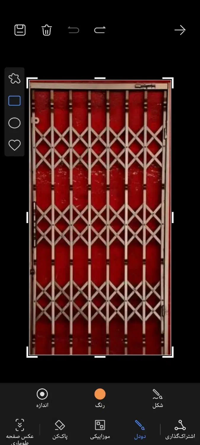 دربه اکاردنی|مصالح و تجهیزات ساختمان|رضویه, |دیوار