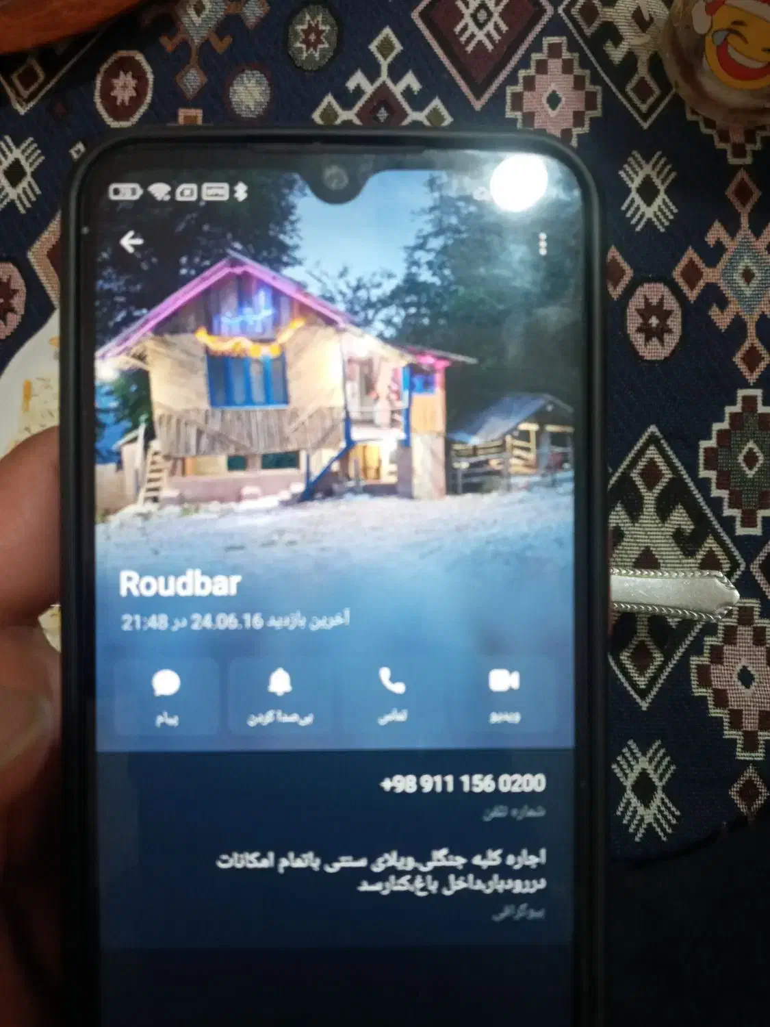 گوشی شیاموی نوت 8|موبایل|گرگان, |دیوار