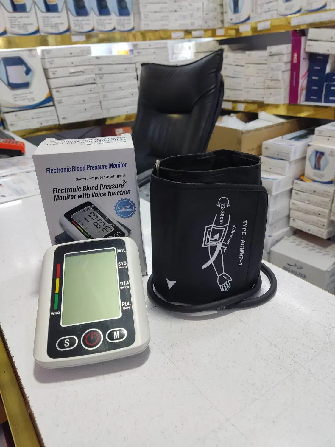 دستگاه فشارسنج بازویی|آرایشی، بهداشتی، درمانی|سنندج, |دیوار