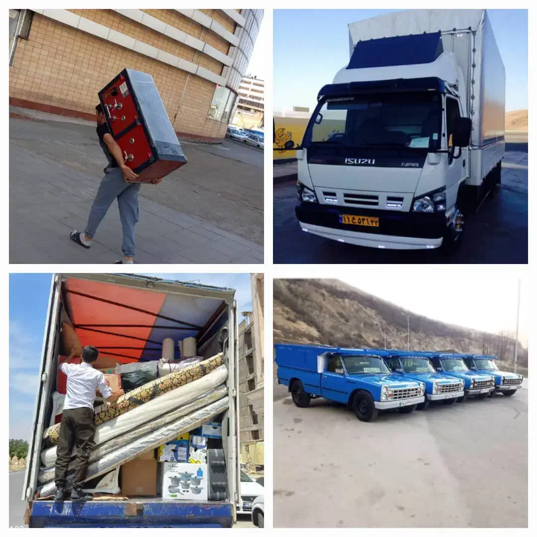 اتوبار وباربری اطلس بار|خدمات حمل و نقل|تهران, خواجه نظام الملک|دیوار