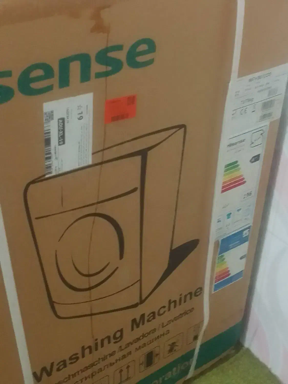 لباس شوی هانیس|ماشین لباسشویی و خشککن لباس|اردبیل, |دیوار