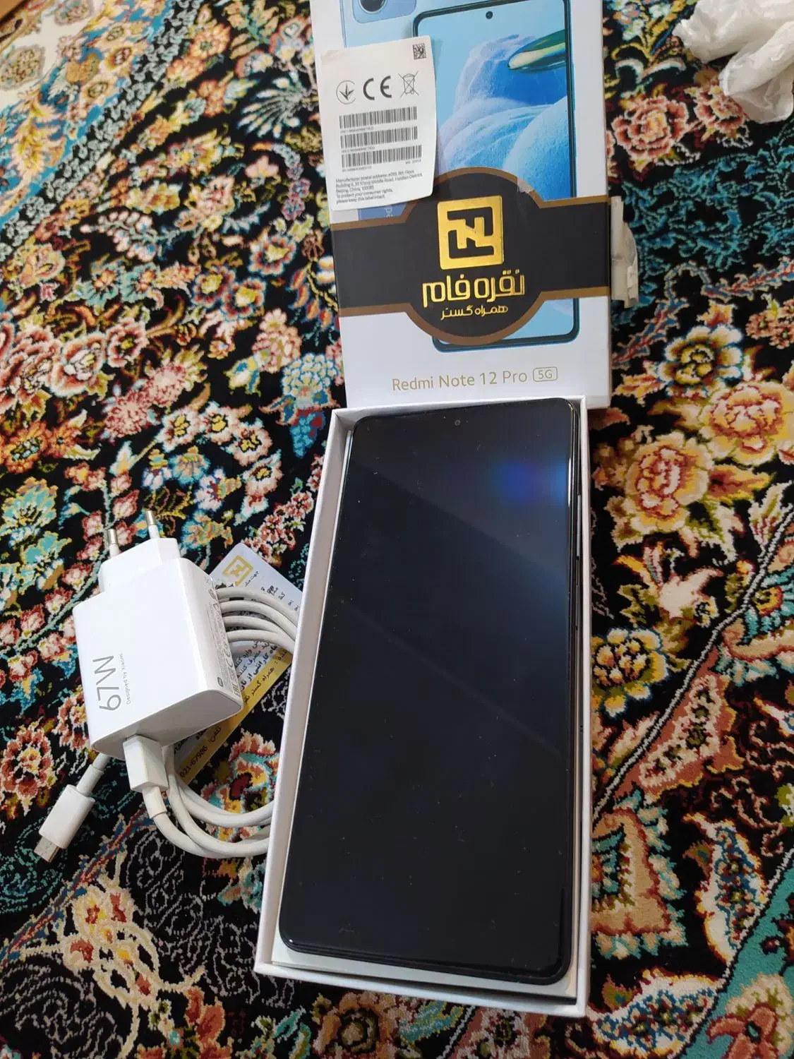 Redmi Note12 Pro 5G درحد نوع|موبایل|اسلام‌شهر, مسکن مهر اسلاشهر (شهرک امام خمینی)|دیوار