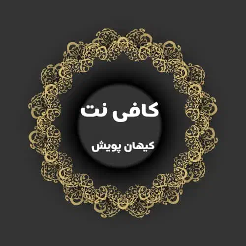 پرینت جزوه دانشجویی|خدمات رایانهای و موبایل|صدرا-فارس, فاز ۱|دیوار