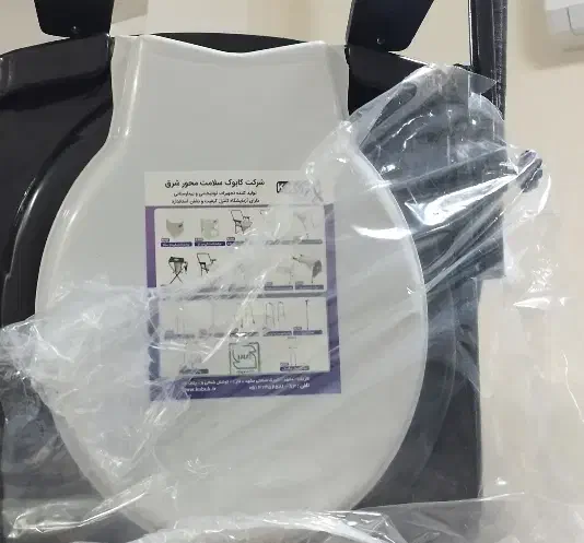 توالت فرنگی تاشو|لوازم سرویس بهداشتی|پره‌سر, |دیوار