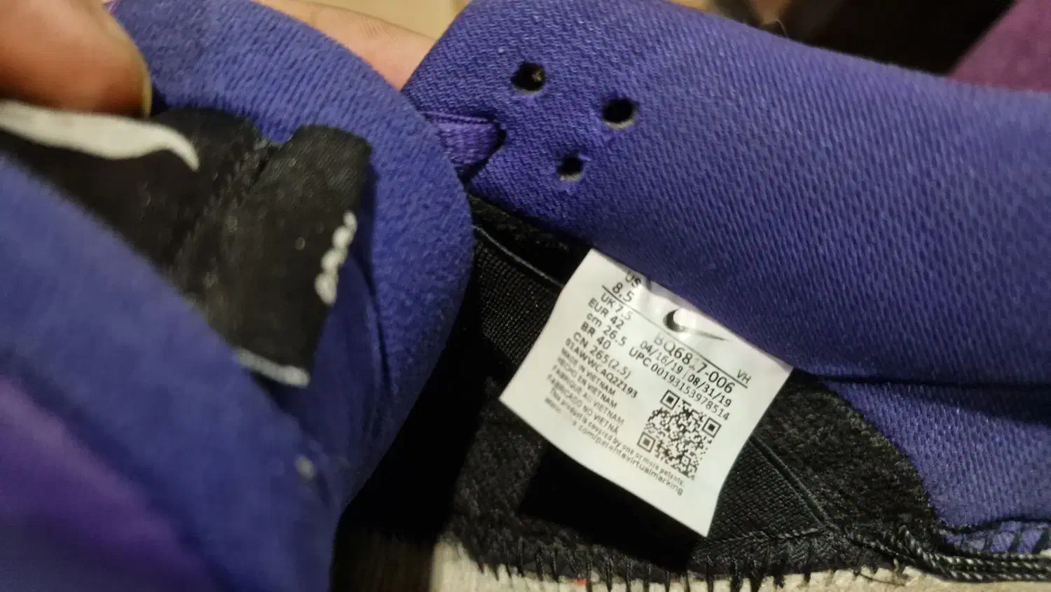 کتونی نایک اس بی دانک لو اسپایدرمن|کیف، کفش، کمربند|صفادشت, |دیوار