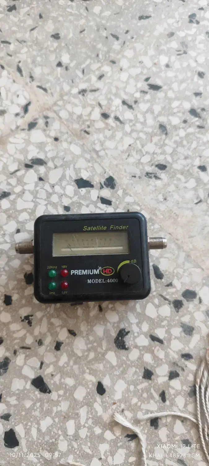 ابزار آلات و آچار|ابزارآلات|مرودشت, ابوذر شمالی‎|دیوار