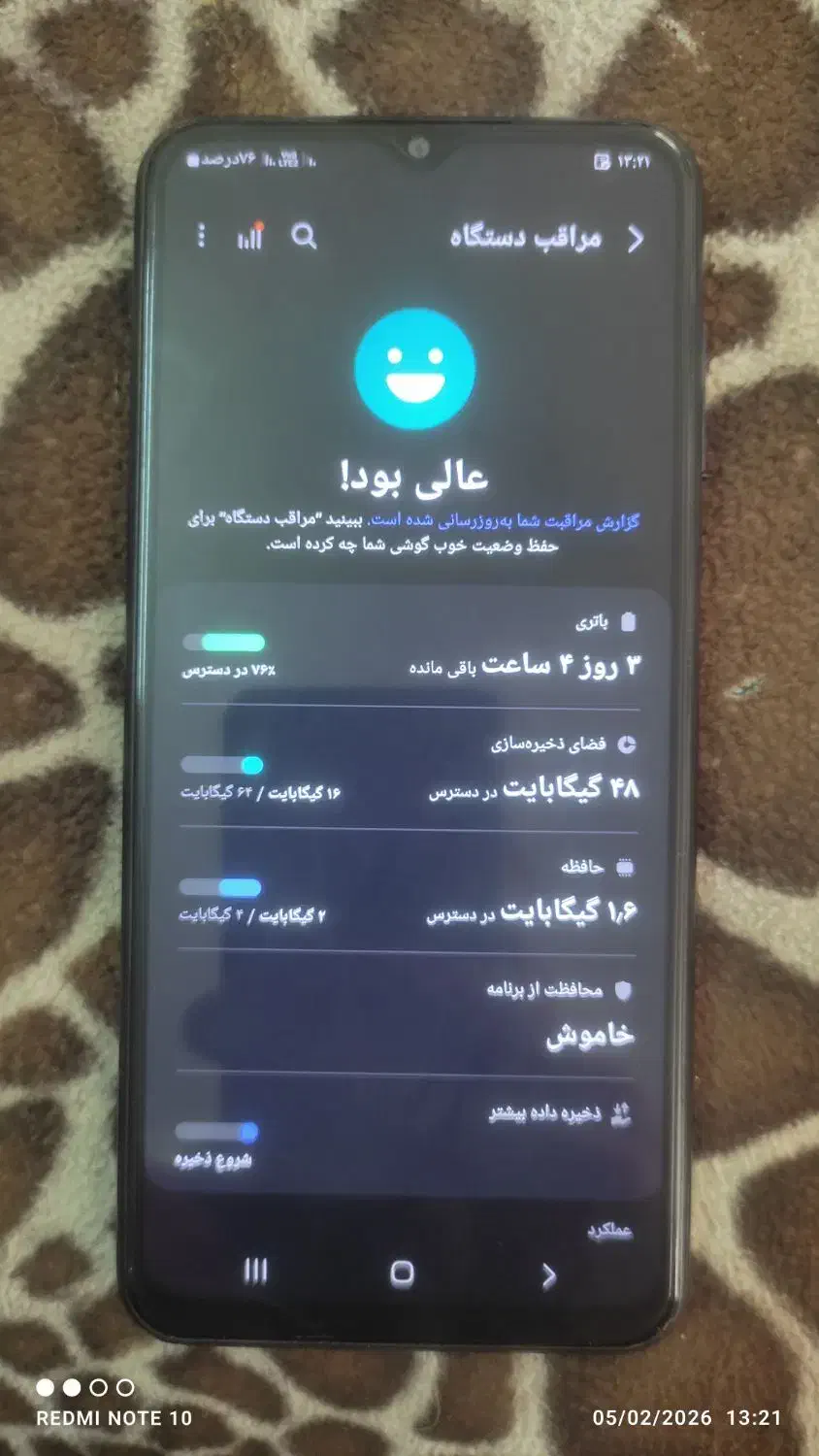 گوشی سامسونگ m13|موبایل|آباده, |دیوار