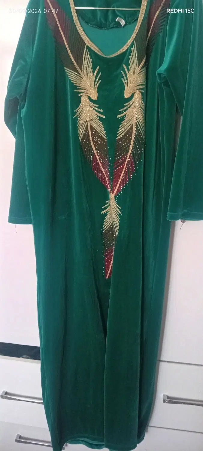 لباس|لباس|بوکان, |دیوار