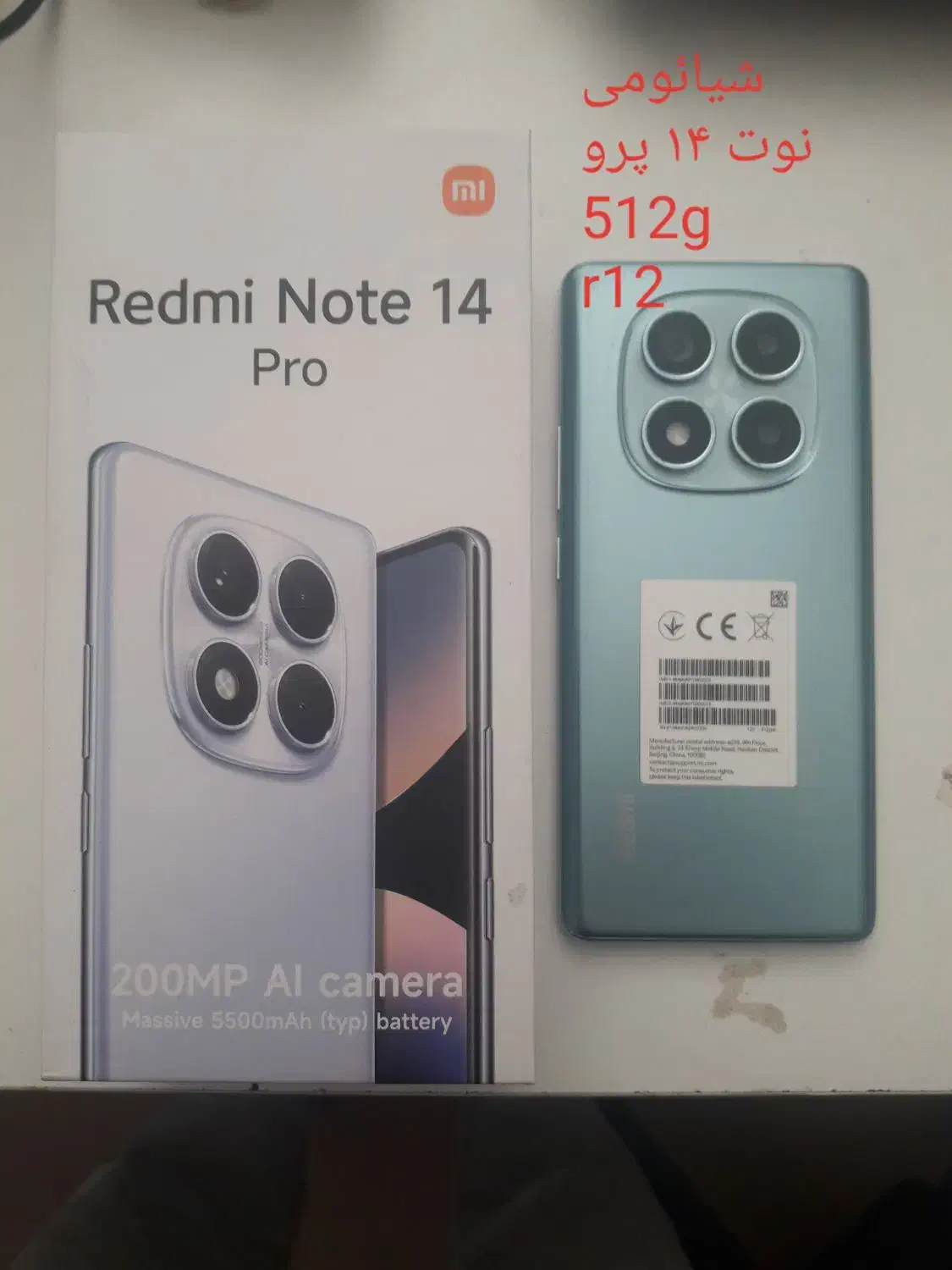 s24 ultra ... s23 ultra|موبایل|لردگان, |دیوار