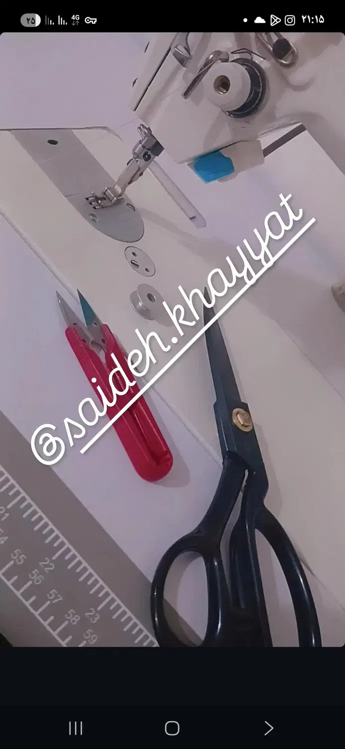 خیاط|لباس|کهنوج, |دیوار