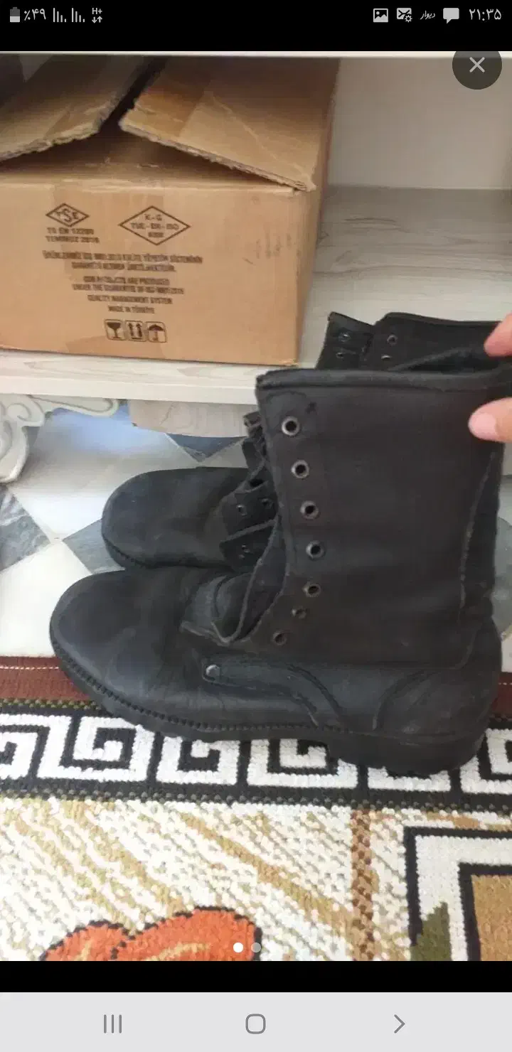 پوتین سربازی|کیف، کفش، کمربند|اهر, |دیوار