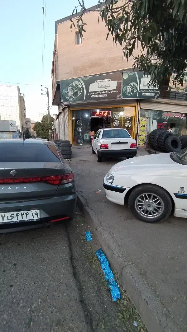 یزد تایر|قطعات یدکی و لوازم جانبی|کرمانشاه, |دیوار