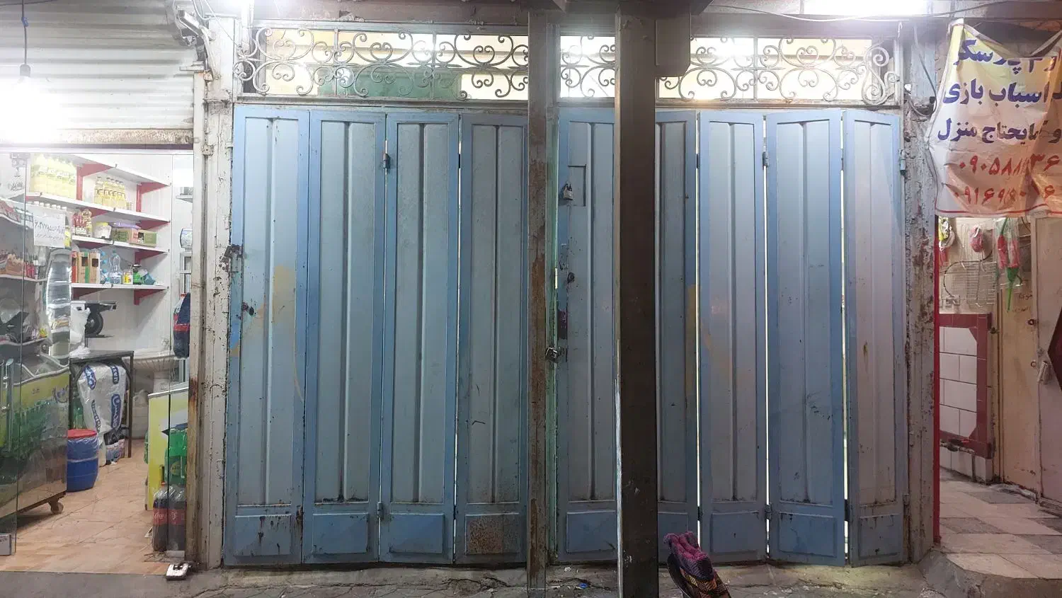 سوسنگرد چاراه فاطمی )بیت اعبیده در مغازه نه مغازه|مصالح و تجهیزات ساختمان|سوسنگرد, |دیوار