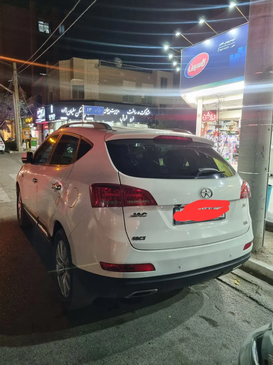 جک s5|خودرو سواری و وانت|مشهد, دانشجو|دیوار