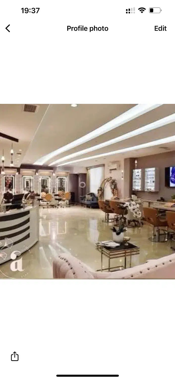 استخدام فوری خانم اصلاح و وکس کارباتجربه حقوق ثابت|استخدام درمانی، زیبایی، بهداشتی|تهران, اختیاریه|دیوار