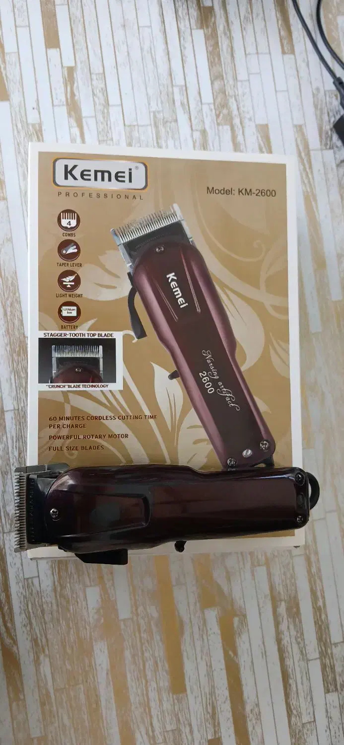 ماشین اصلاح کیمی مدل ۲۶۰۰|آرایشی، بهداشتی، درمانی|تاکستان, |دیوار