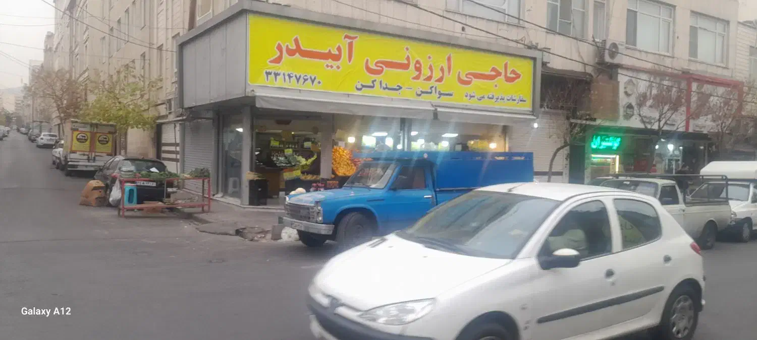 اجاره میز سبزی|اجارهٔ مغازه و غرفه|تهران, افسریه شمالی|دیوار