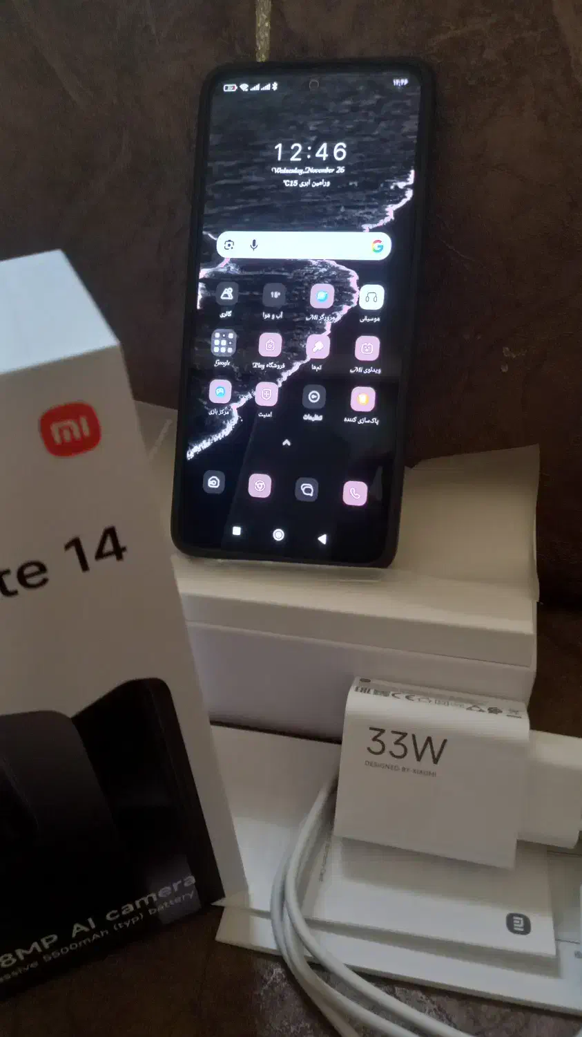 گوشی ردمی نوت 14|موبایل|تهران, فردوسی|دیوار