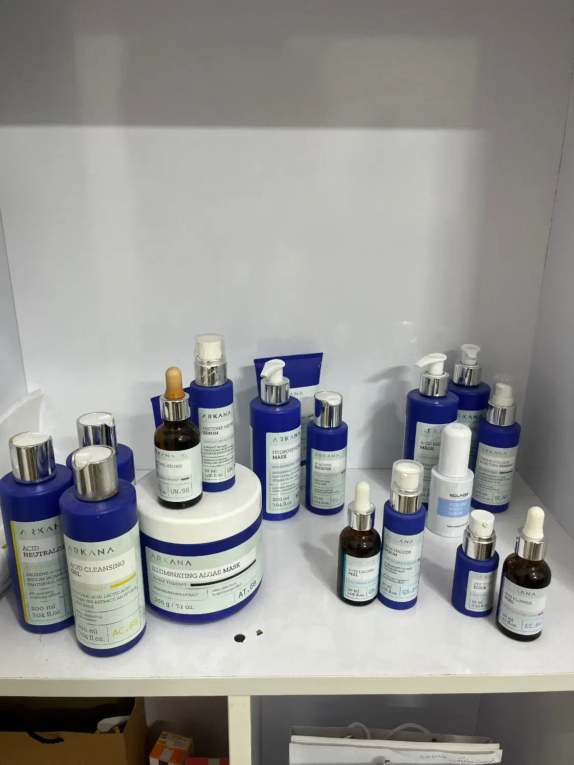 لوازم اتاق پوست|آرایشگاه و سالنهای زیبایی|گنبد کاووس, |دیوار