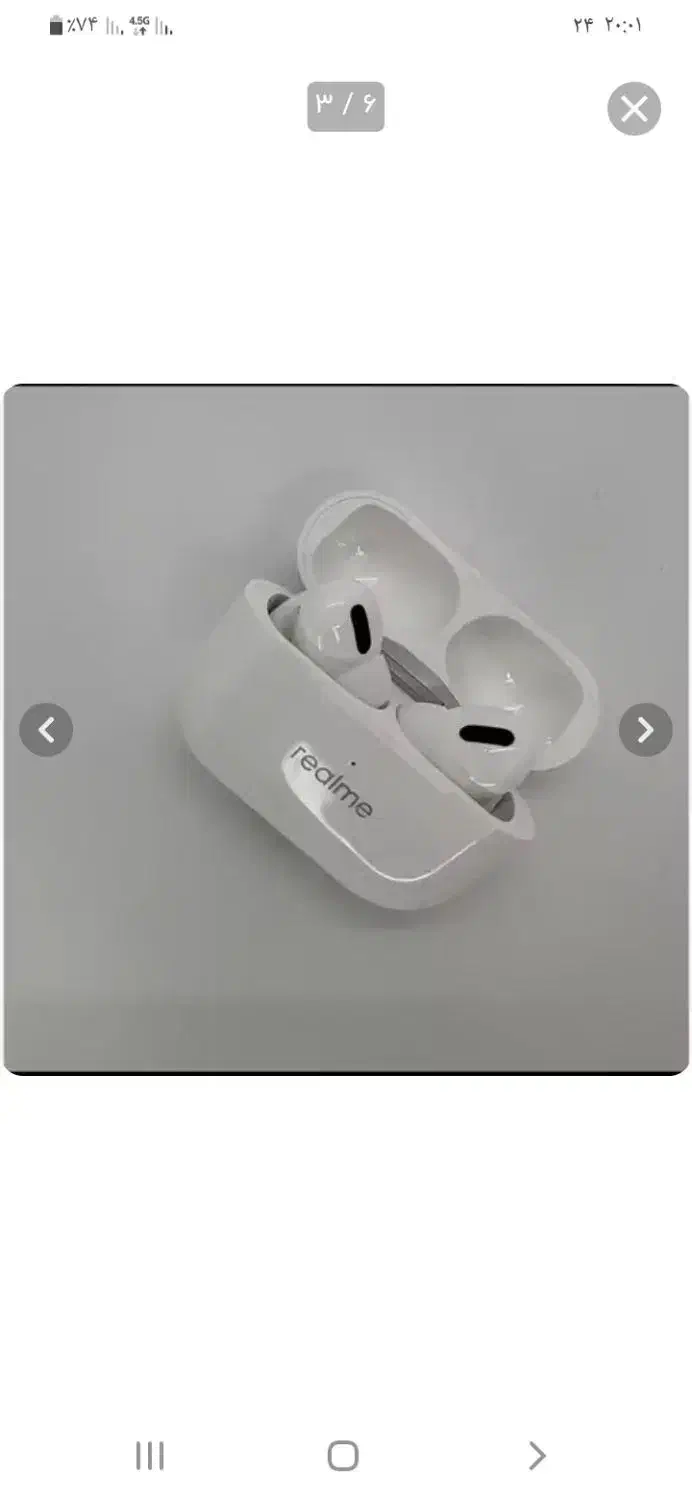 ایرپاد pro  بی سیم|لوازم جانبی موبایل و تبلت|رشت, رودبارتان|دیوار