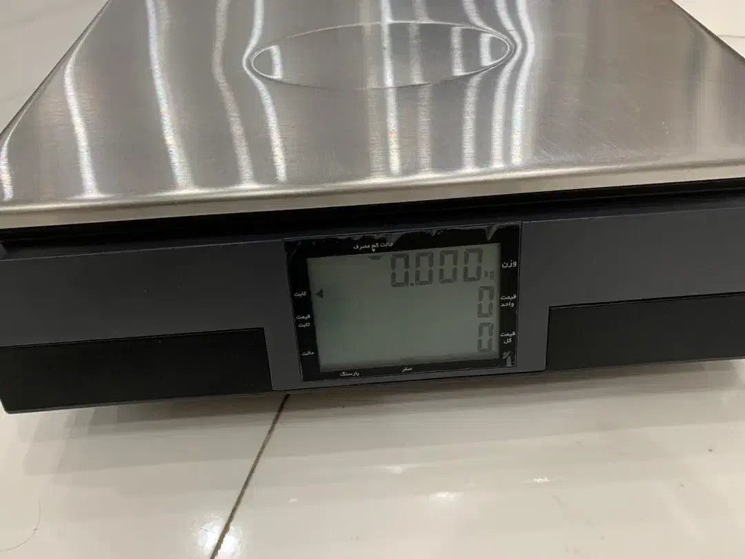 ترازوی فروشگاهی ومغازه|فروشگاه و مغازه|قرچک, زیبا شهر|دیوار