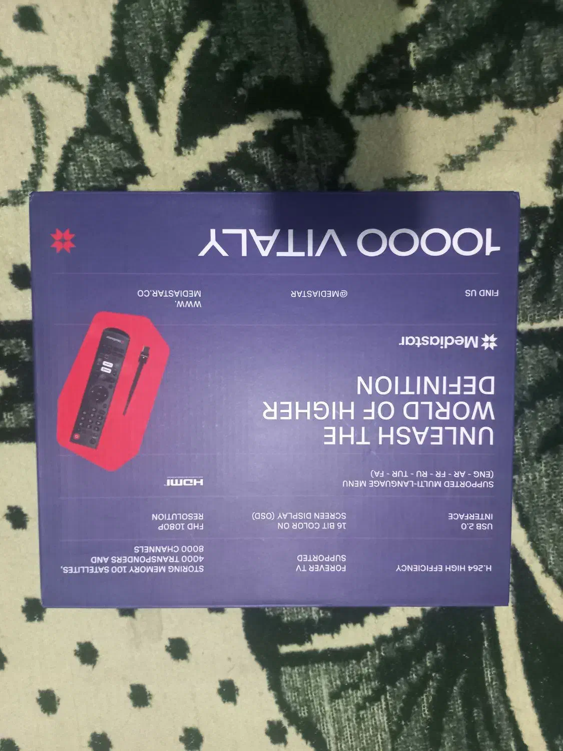 گیرنده دیجیتال|صوتی و تصویری|قزوین, |دیوار