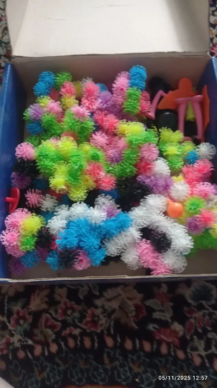 اسباب بازی|اسباب‌‌بازی|نیشابور, چمبران|دیوار