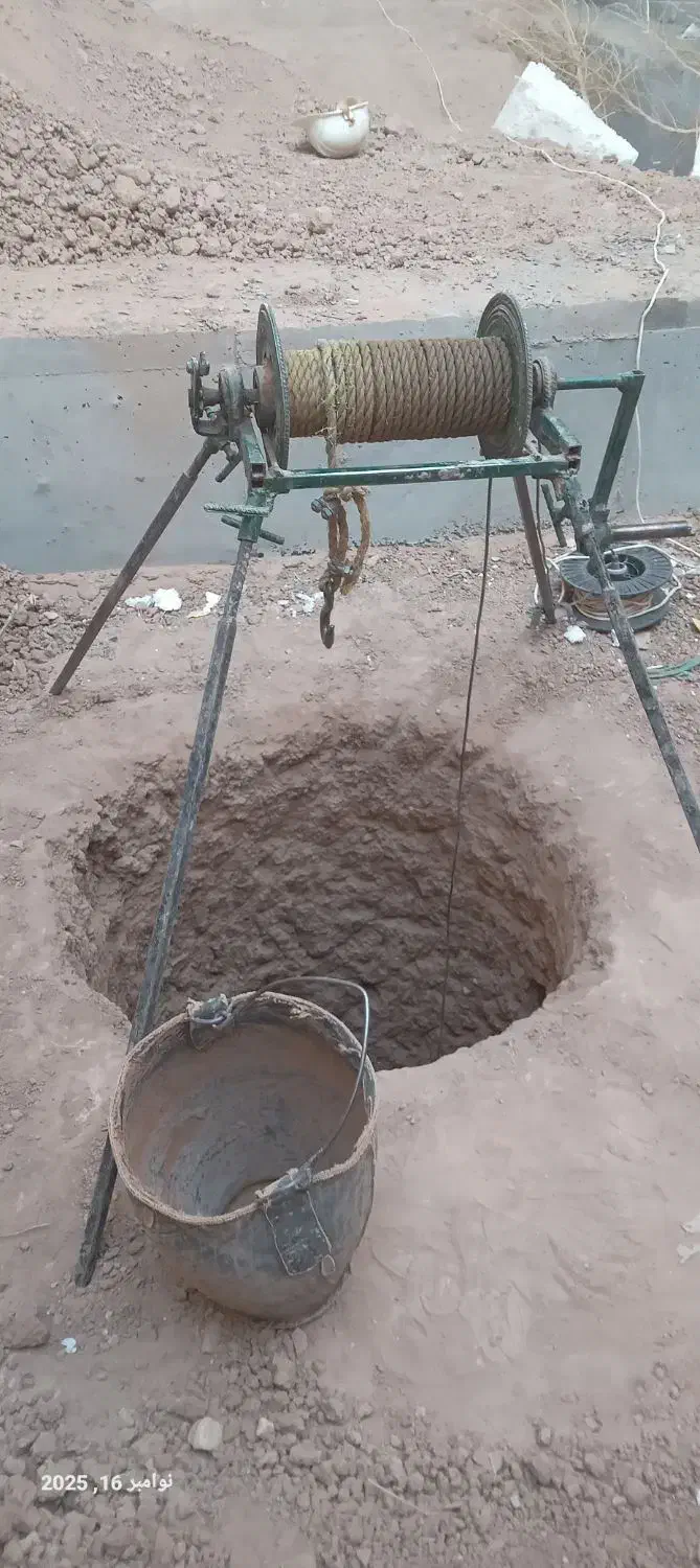 چاه کنی فاضلاب در اسفراین|خدمات پیشه و مهارت|اسفراین, |دیوار