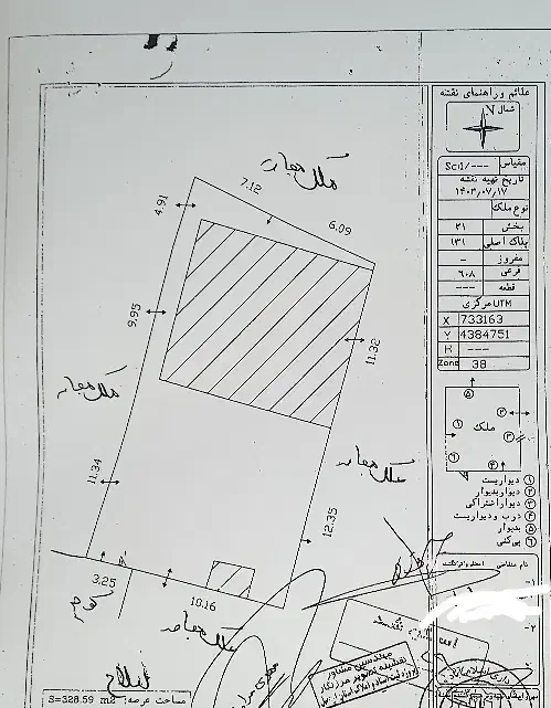 خانه ۳خوابه در اسلام آباد قدیم، موقعیت عالی|فروش خانه و ویلا|اسلام آباد, |دیوار