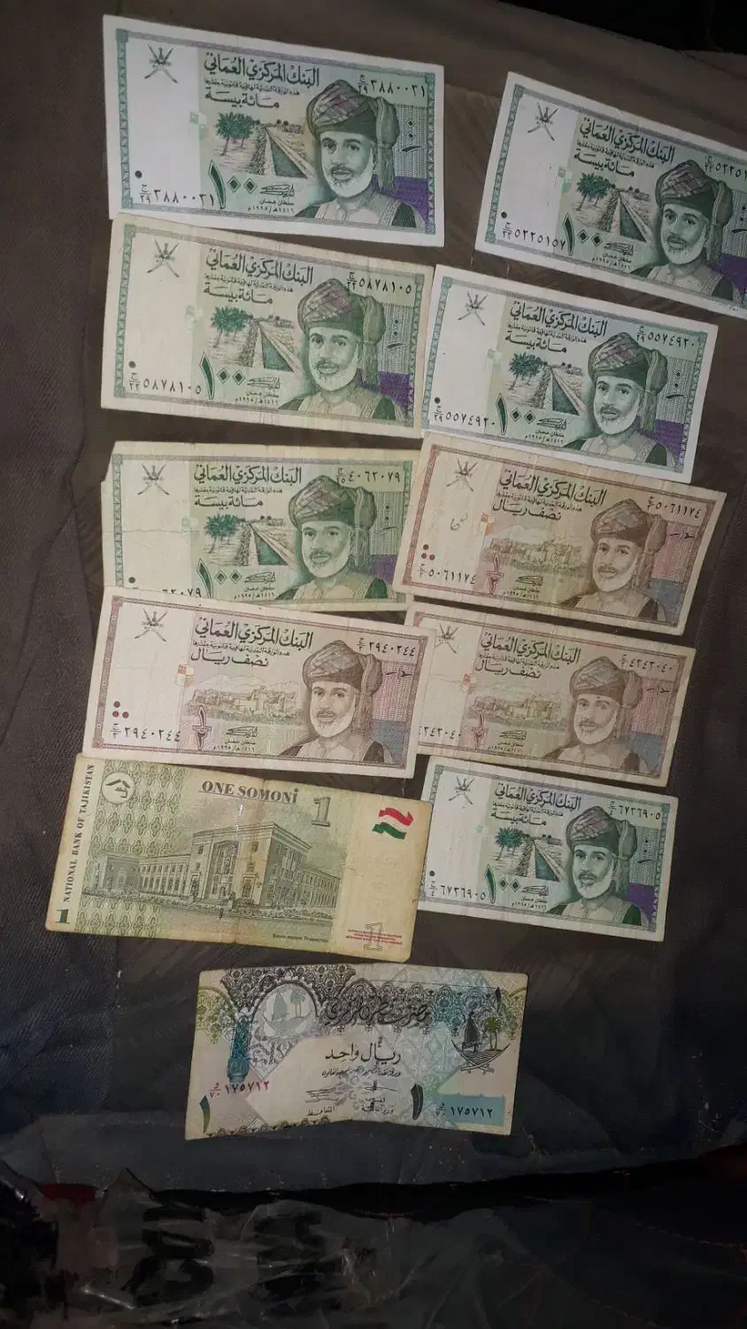 پول قدیمی|کلکسیون سکه، تمبر، اسکناس|شاهدشهر, |دیوار