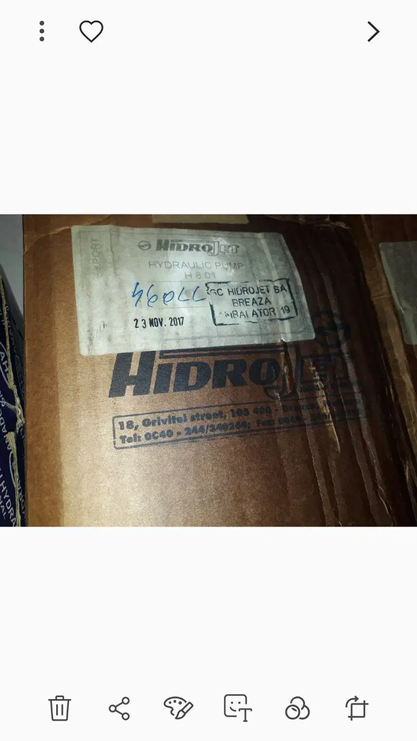 شیر فر|لوازم حمام|سنقر, |دیوار