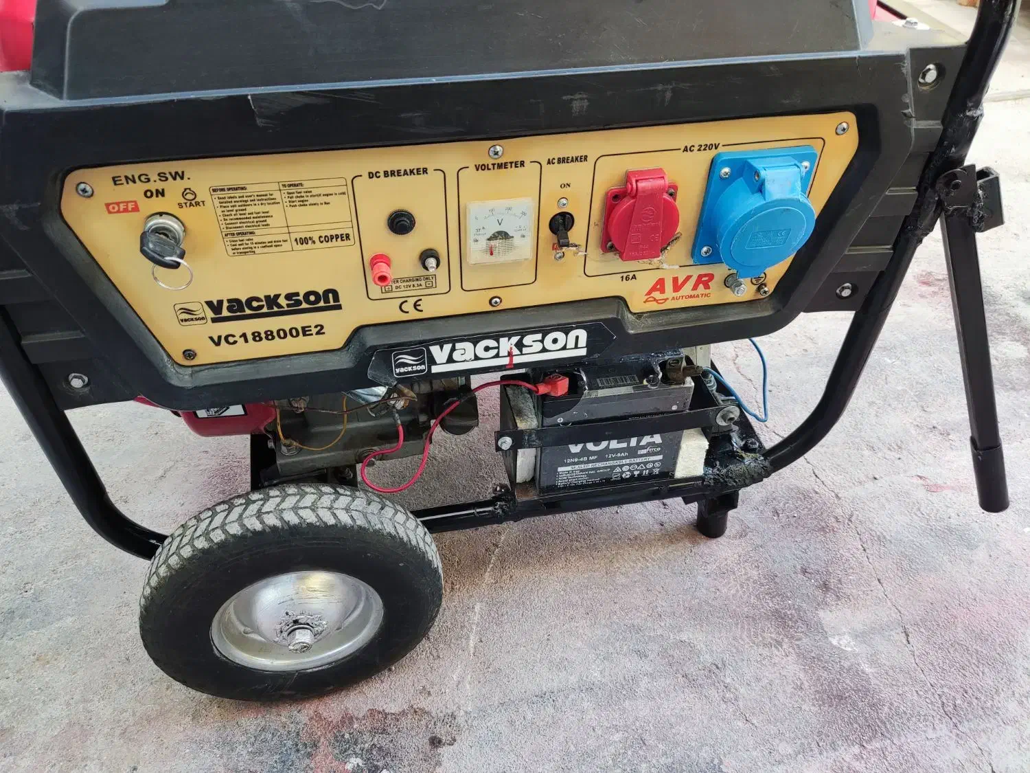 متور برق قوی ۸۵۰۰وات|ابزارآلات|فارسان, |دیوار