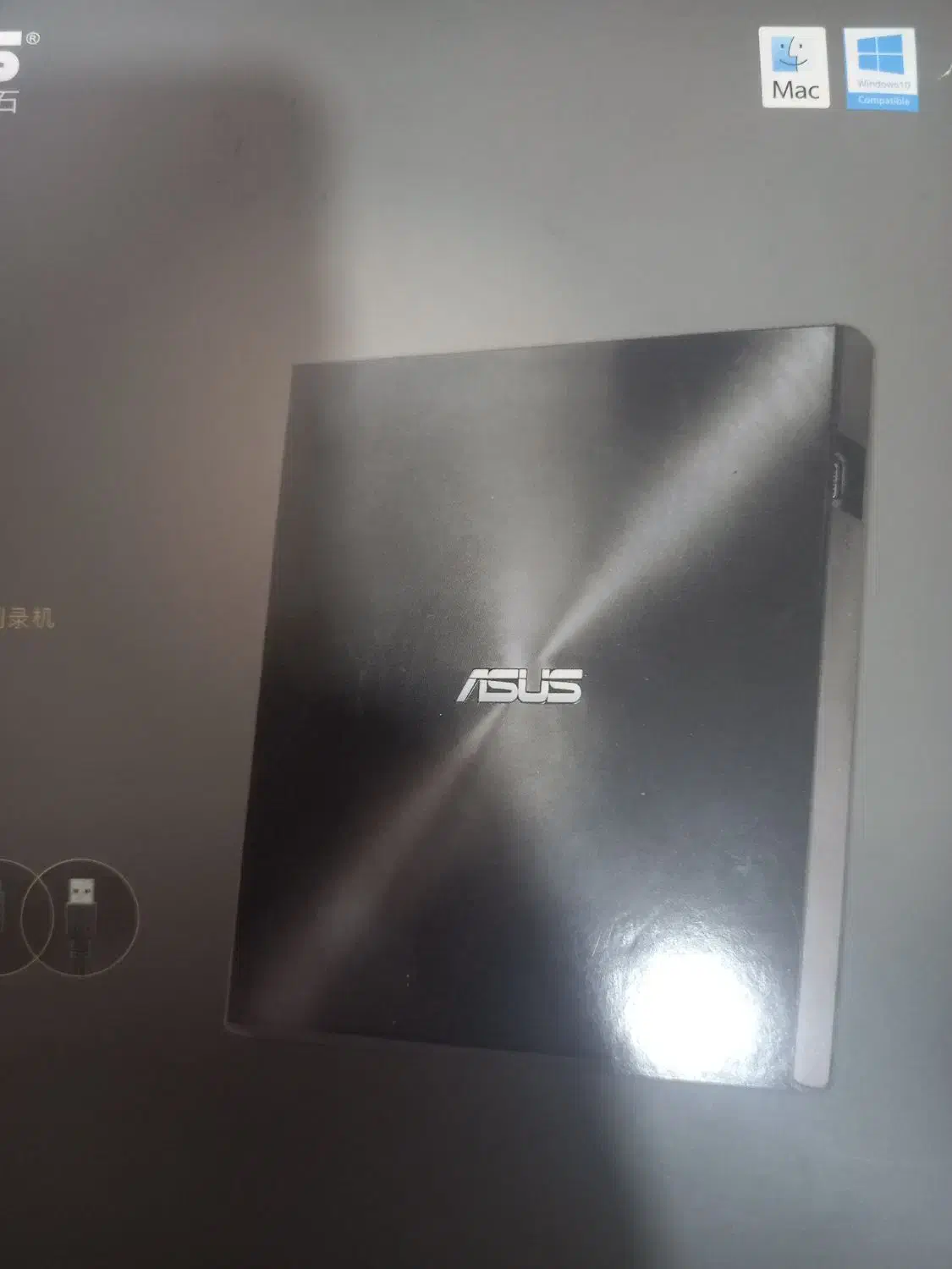 دی وی دی رایتر اکسترنال|قطعات و لوازم جانبی رایانه|اهواز, کوروش|دیوار