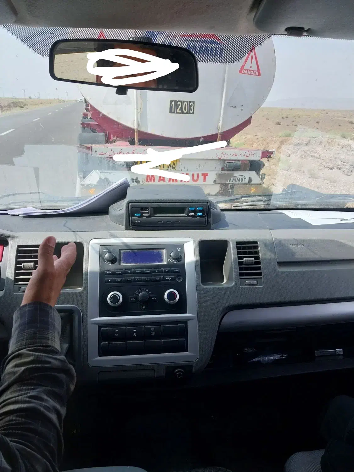 راننده پایه یکم|خدمات حمل و نقل|قائن, |دیوار