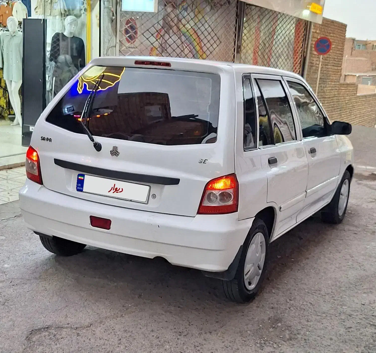 پراید۱۱۱مدل۹۵|خودرو سواری و وانت|تربت جام, المهدی|دیوار