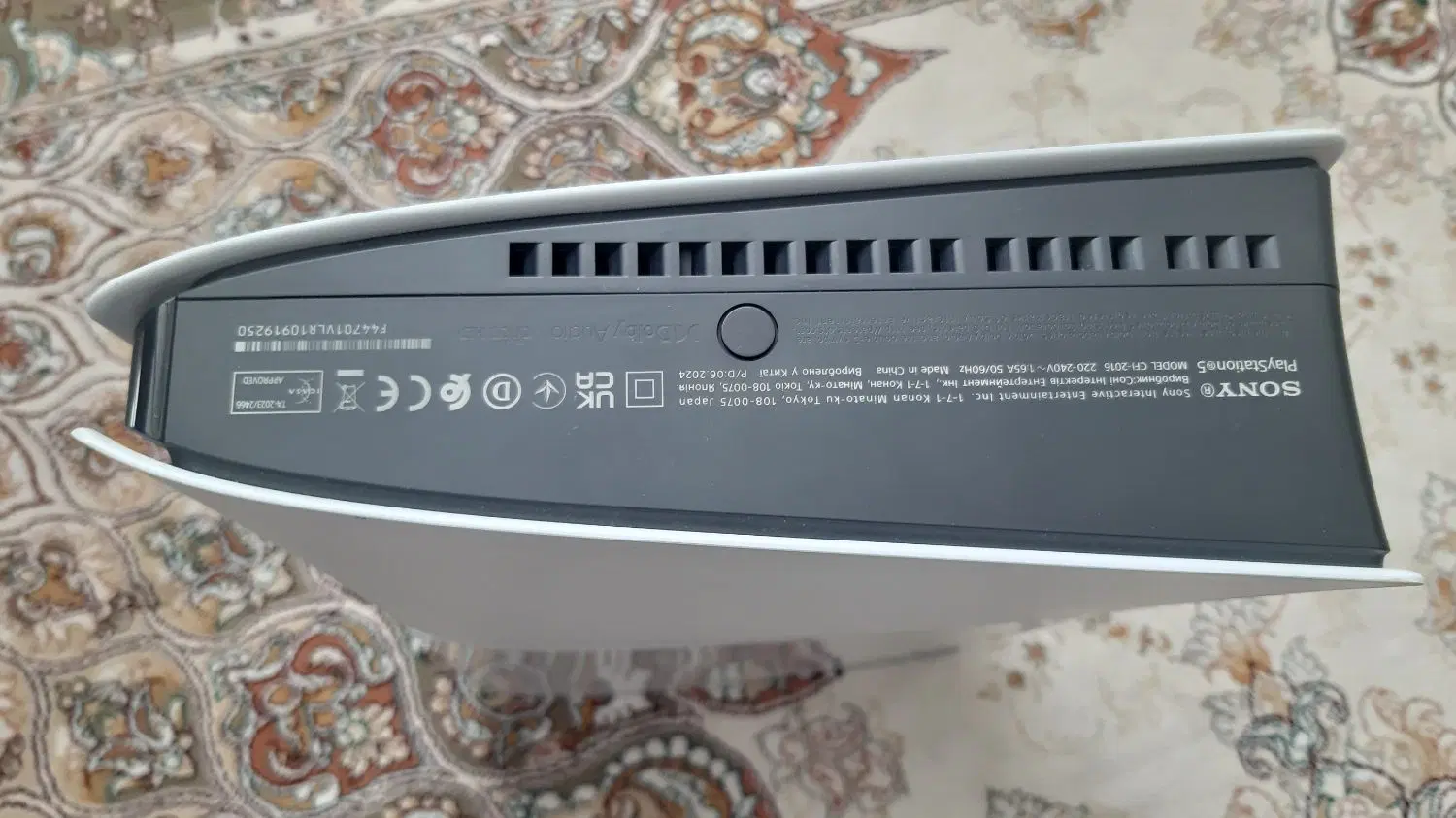 کنسول ps5 اسلیم دیجیتال یک ترابایت|کنسول، بازی ویدئویی و آنلاین|تهران, آهنگ|دیوار