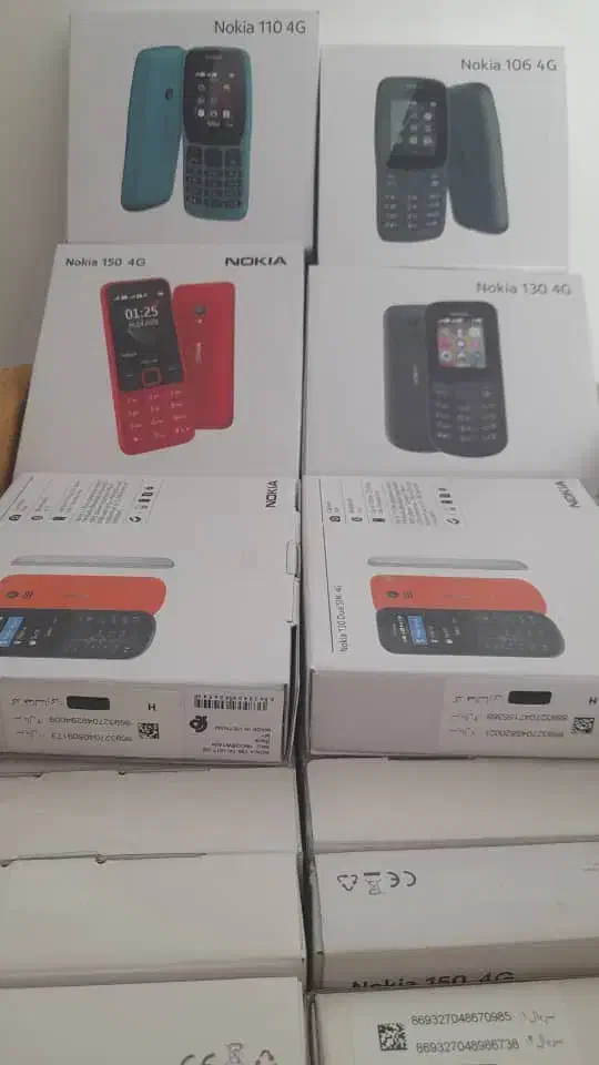 فروش ویژه نوکیا ساده|موبایل|آبدانان, |دیوار