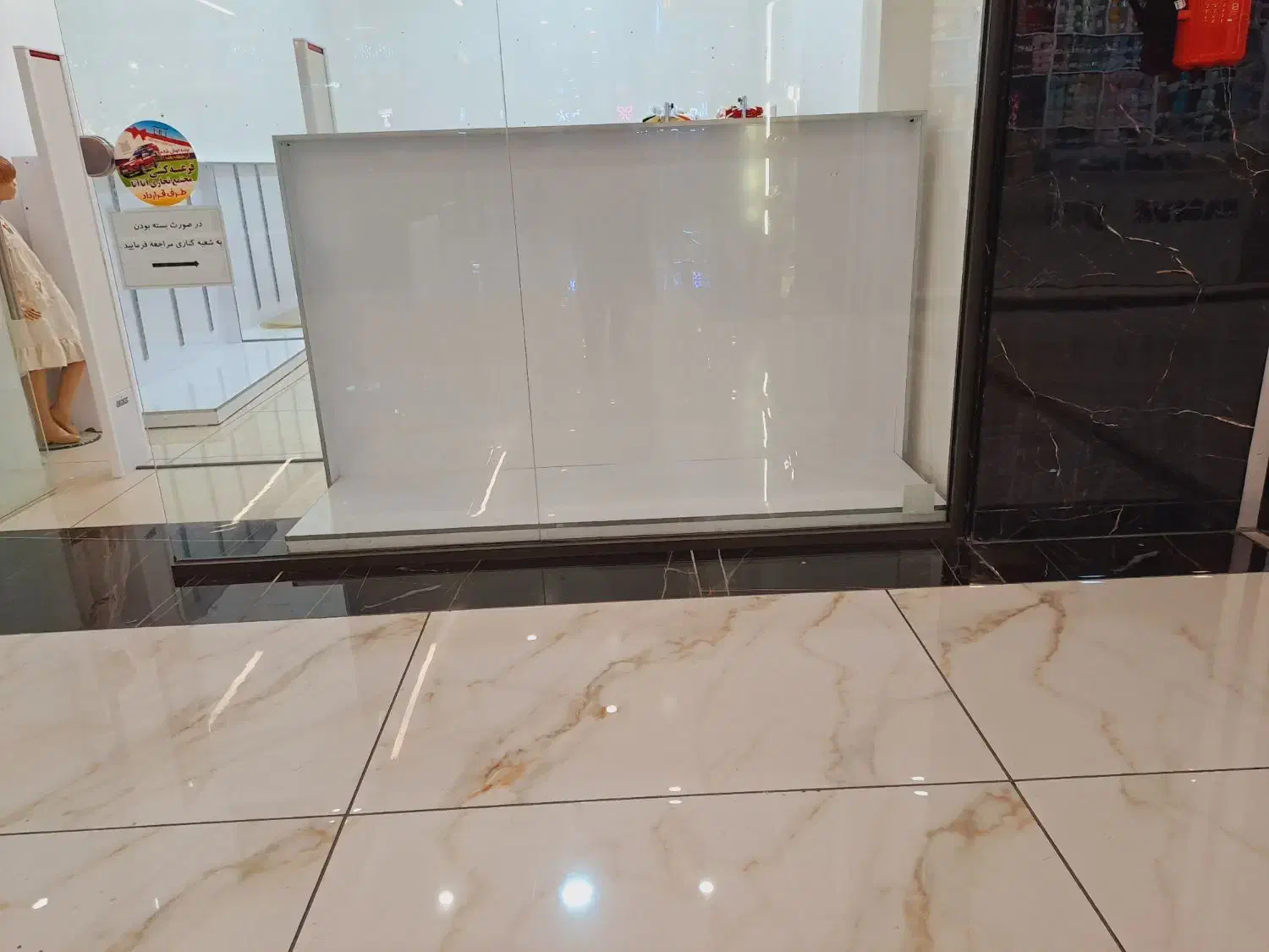 ویترین ام دی اف درجه ۱|بوفه، ویترین، کنسول|خوی, |دیوار