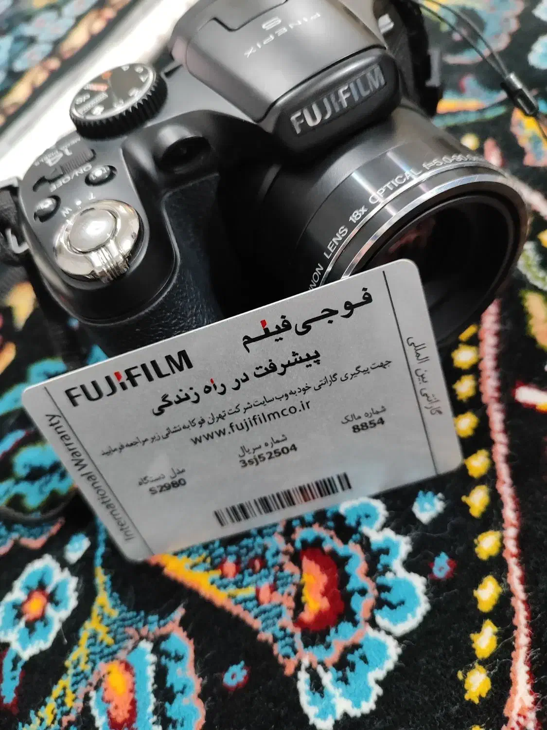 دوربین عکاسی فاین پیکس اس 2980|دوربین عکاسی و فیلم‌برداری|اقبالیه, |دیوار