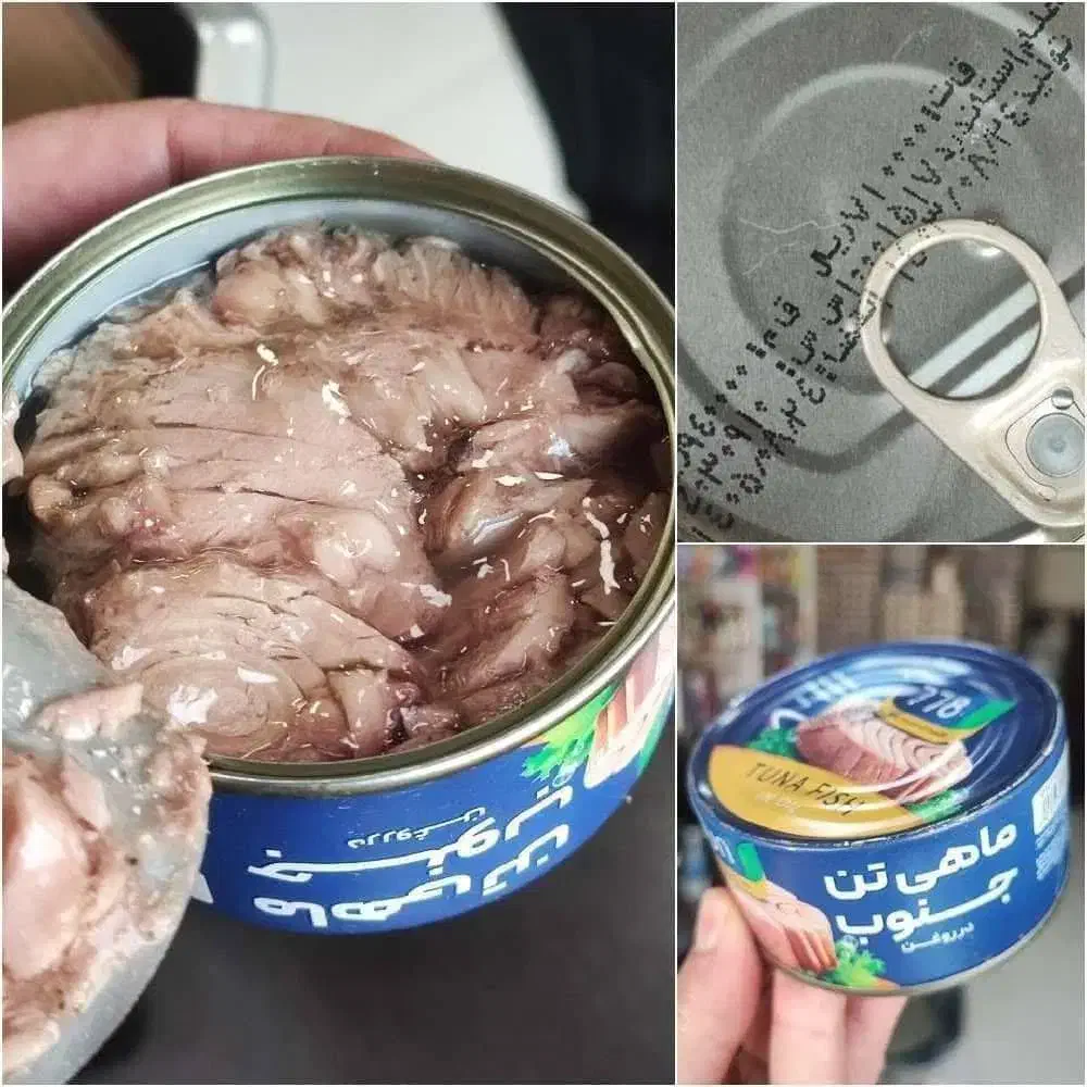 تن ماهی هوور|خوردنی و آشامیدنی|بهارستان, |دیوار