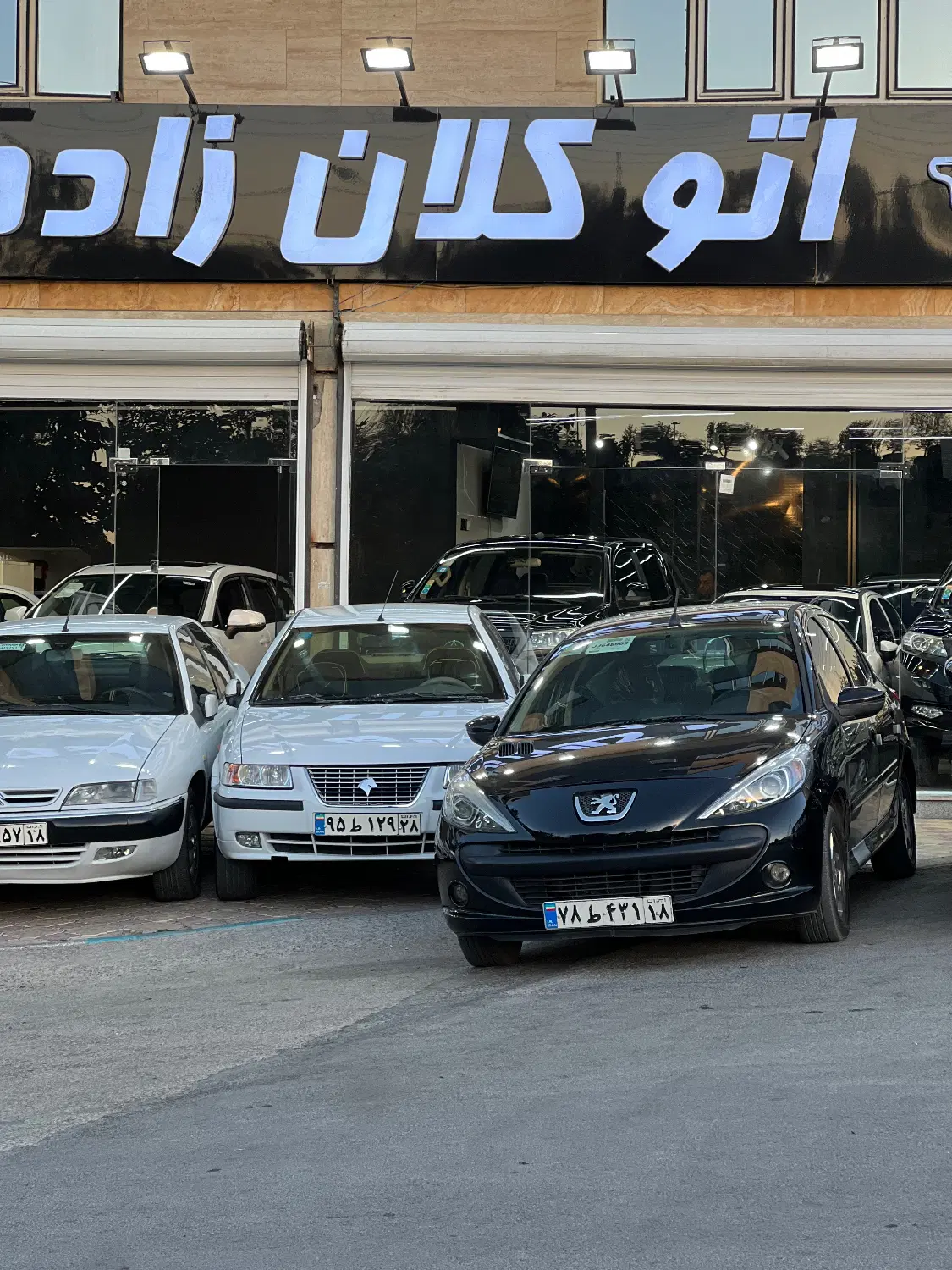 اتو کلانزاده پژو ۲۰۷ مشکی تیوفایو مدل ۹۷|خودرو سواری و وانت|همدان, |دیوار