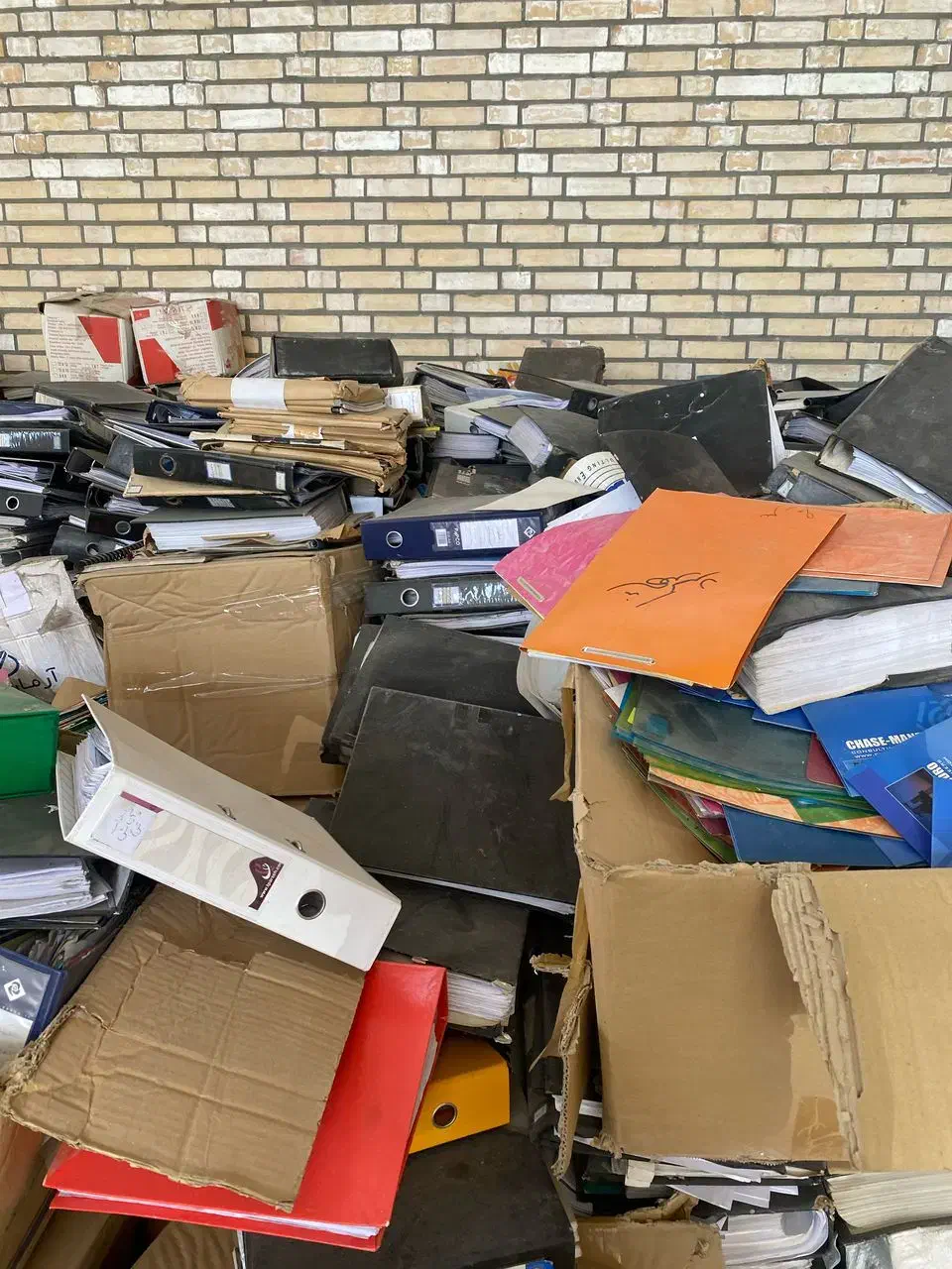 خریدوفروش کاغذ باطله کتاب پرونده اداری|عمدهفروشی|تهران, فاطمی|دیوار