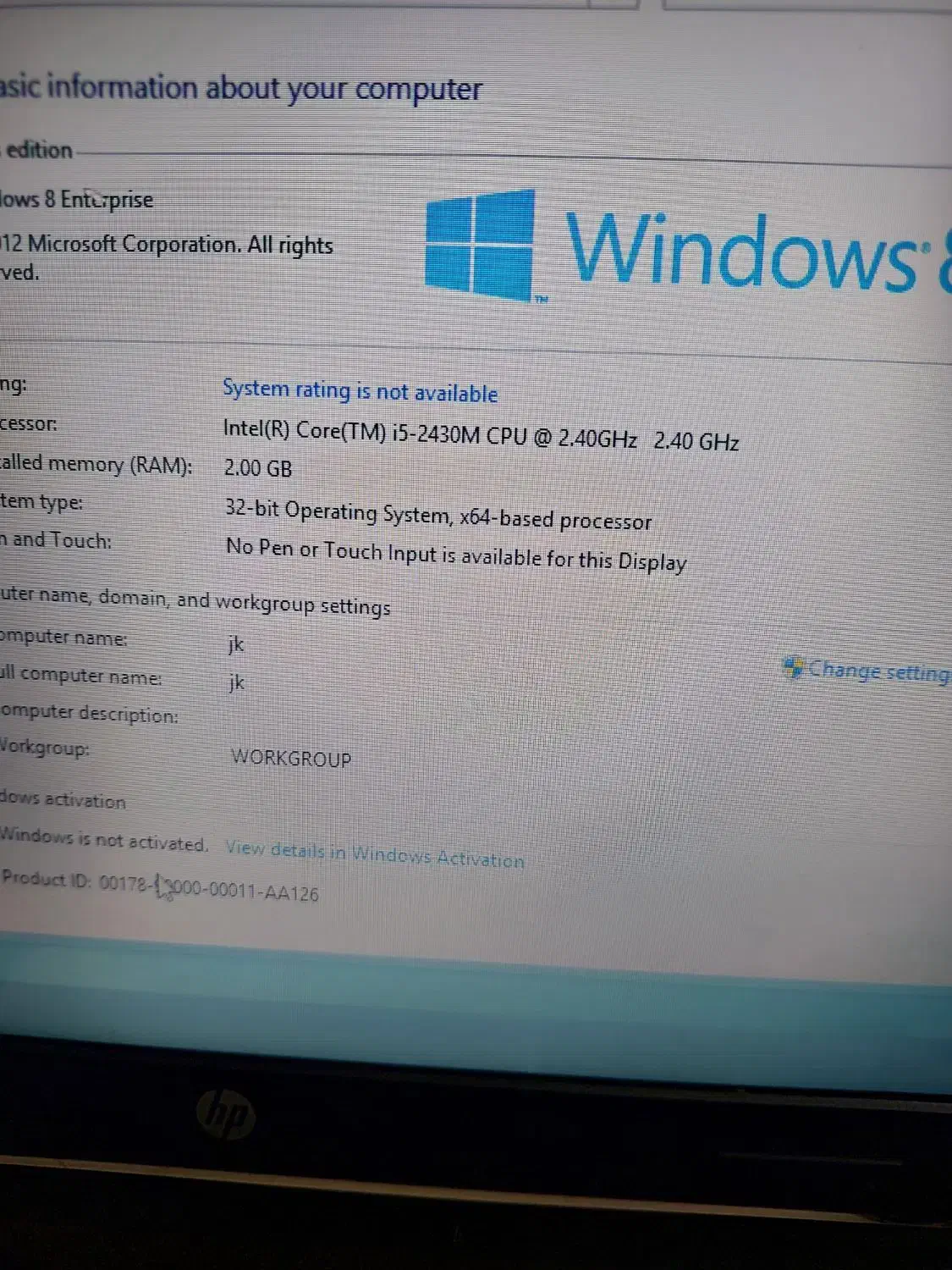 لپ تاپ ۱۶ اینچ hp|رایانه همراه|تبریز, |دیوار