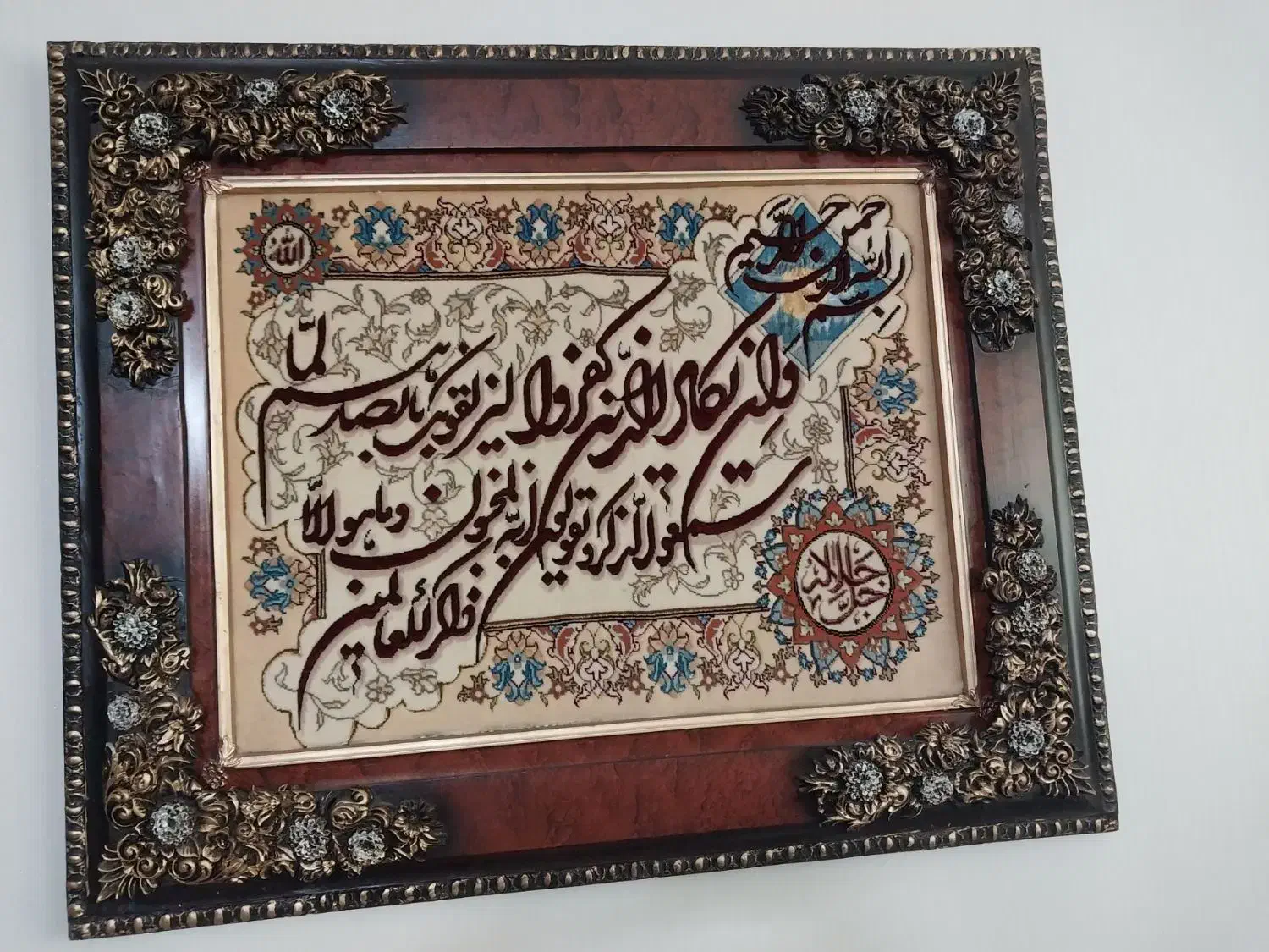 تابلو فرش دست بافت دو عدد|تابلو فرش|قزوین, |دیوار