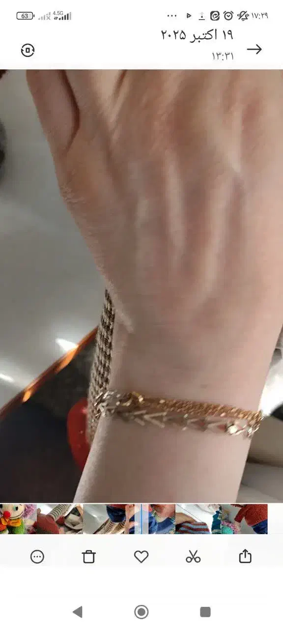 دستبند طلا|اشیا|قم, زنبیل آباد|دیوار