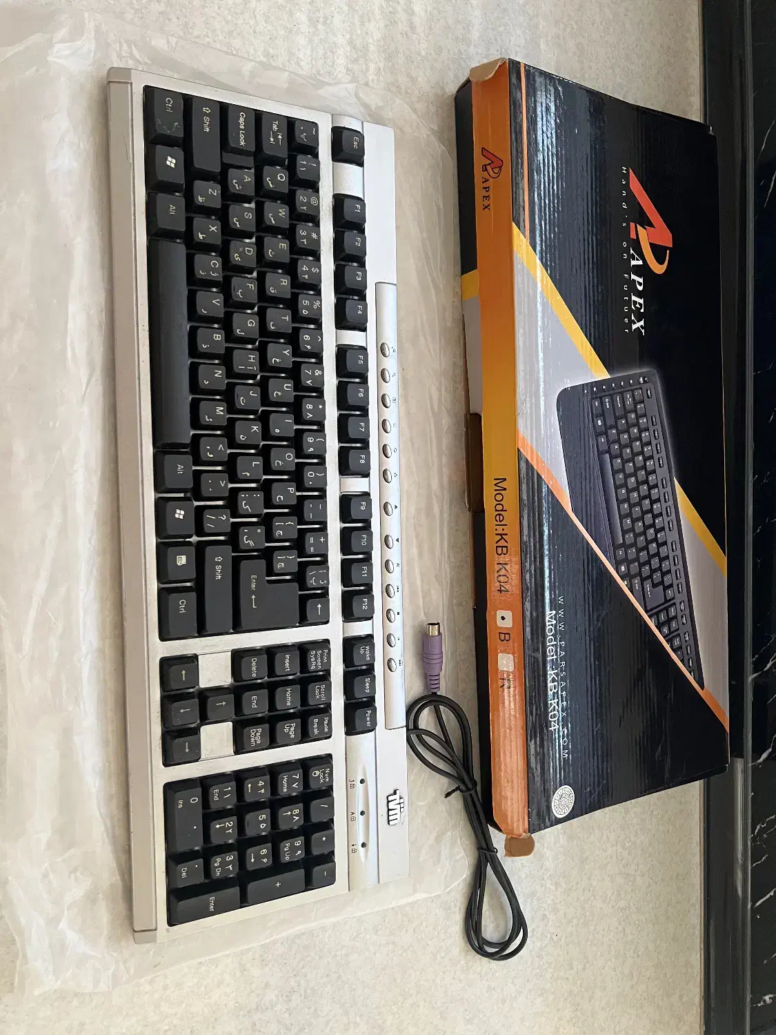 کیبورد کامپیوتر کاملا نو|قطعات و لوازم جانبی رایانه|مشهد, زیبا شهر|دیوار