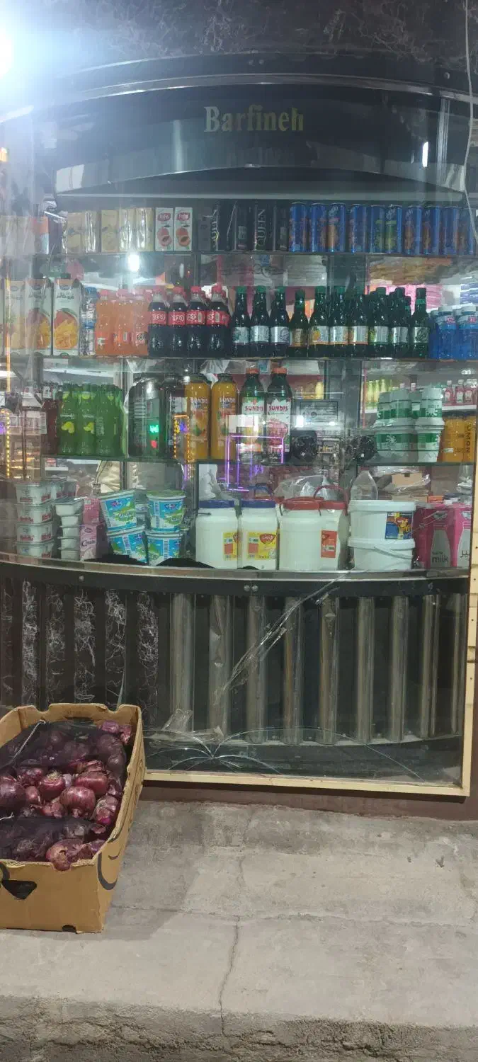 یخچال سه درب ویترینی|فروشگاه و مغازه|کشاورز, |دیوار